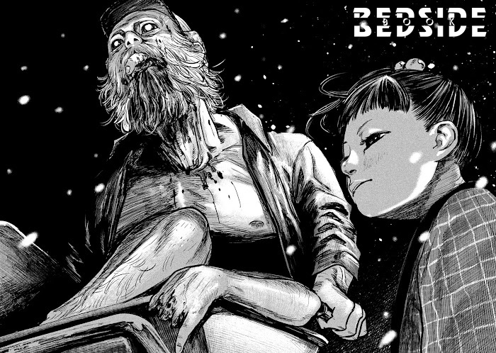 Đọc truyện Gannibal - Chapter 1