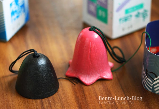 Ifundom Japanische Keramik Windglocke - 44cm Windspiel Für Garten & Terrasse