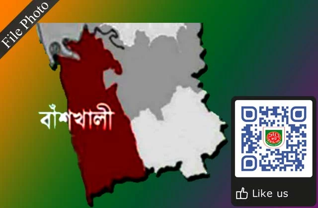 রাতের অাঁধারে মাটি চাপা পড়ে বাঁশখালীতে এক শ্রমিকের মৃত্যু