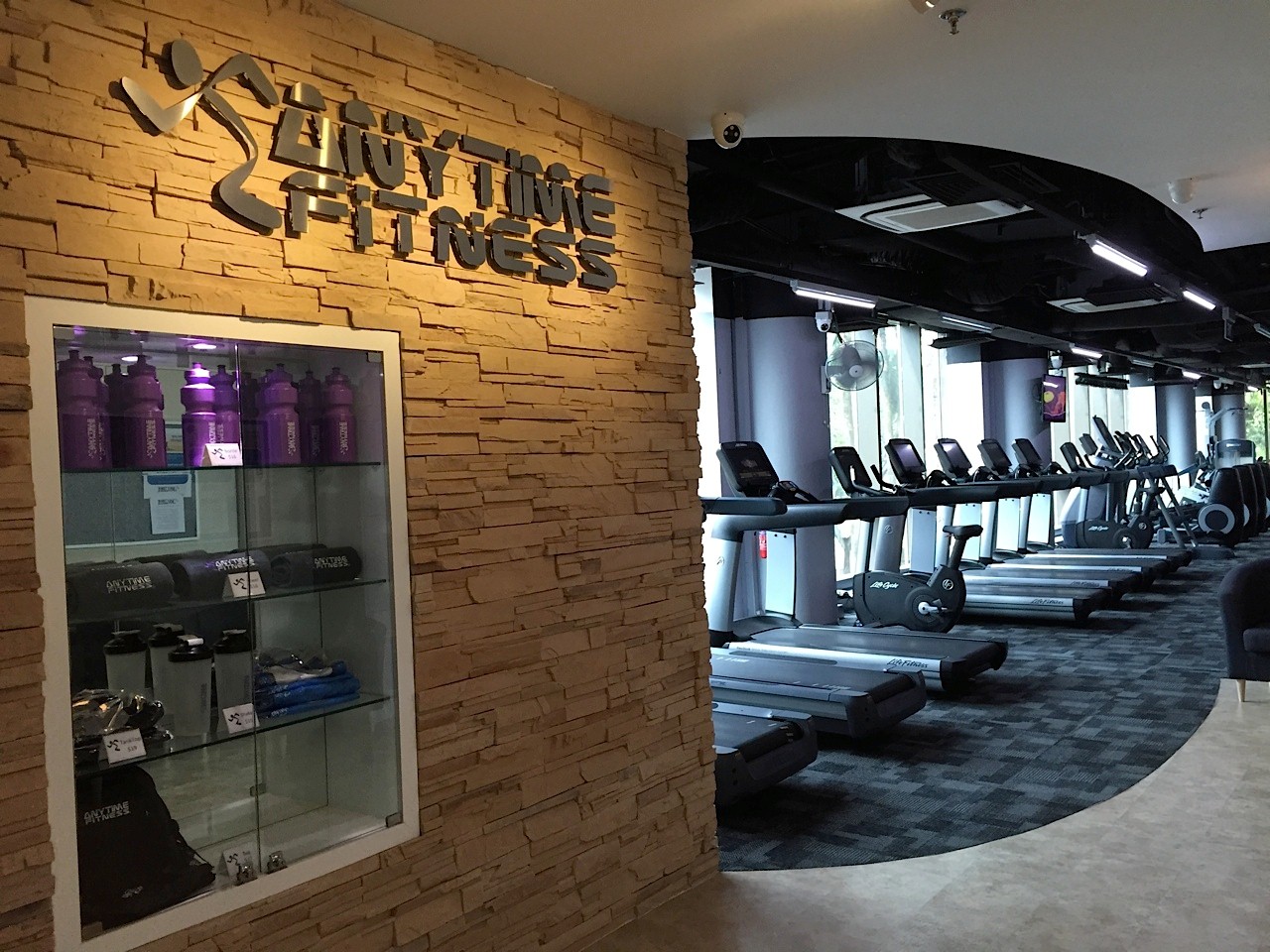 anytime fitness gym