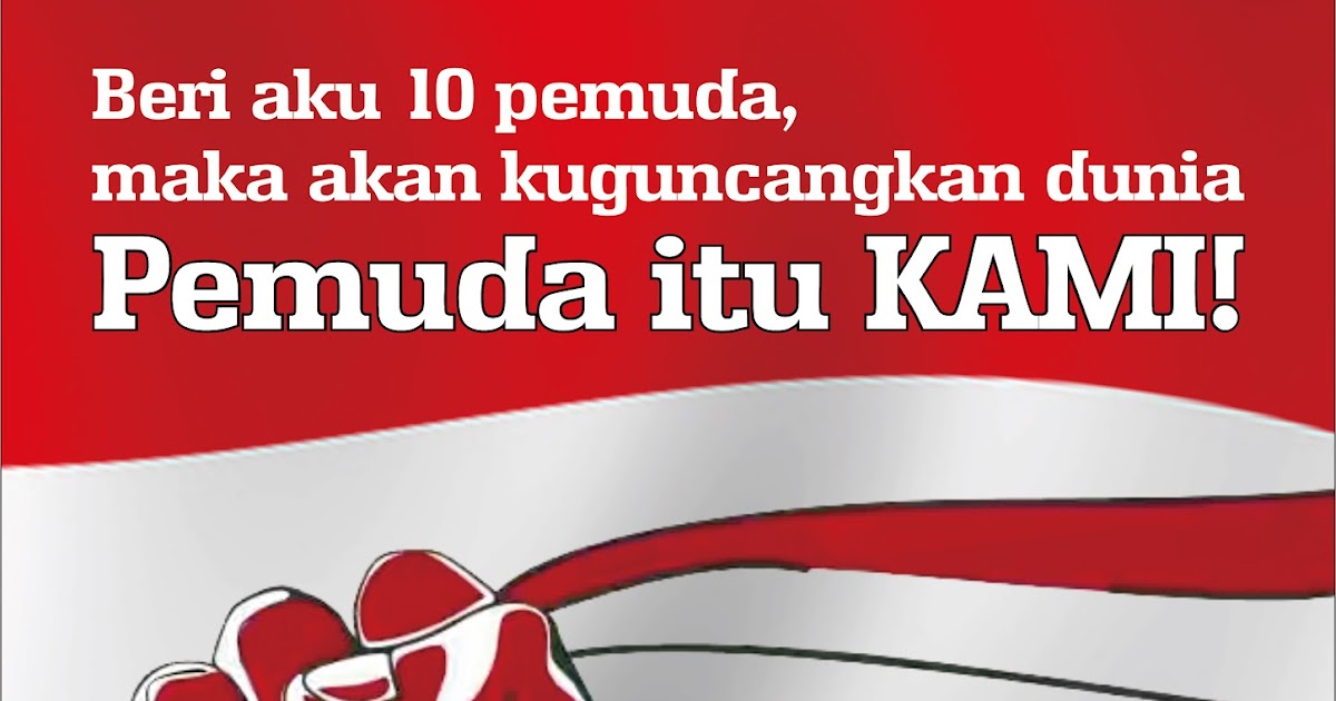 Lomba Desain Poster Hari Sumpah Pemuda 2016