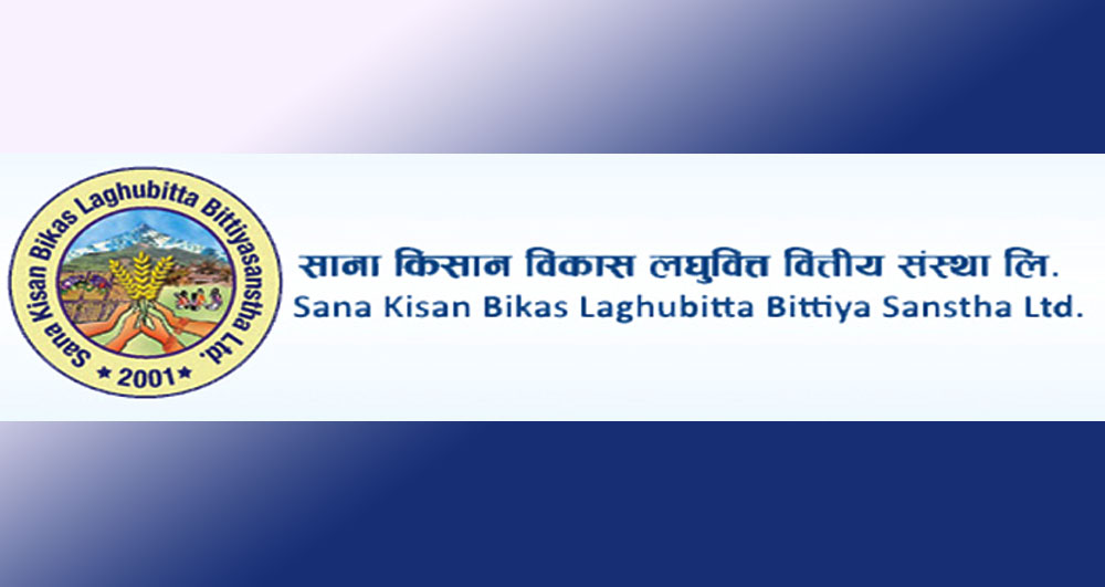 # Sana Kisan Bikas Laghubitta
