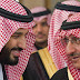 Mantan Anggota Intelijen Arab Saudi Tuduh Pangeran MBS Kirim Tim Pembunuh untuk Habisi Dirinya