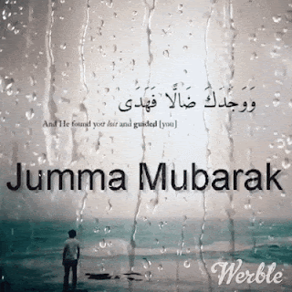jumma mubarak gif