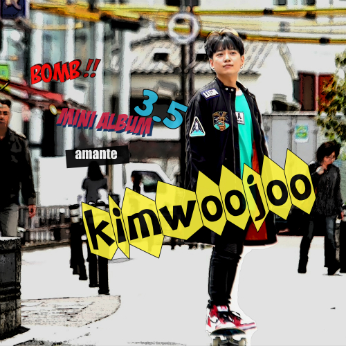 Kim Woo Joo – Amante – EP