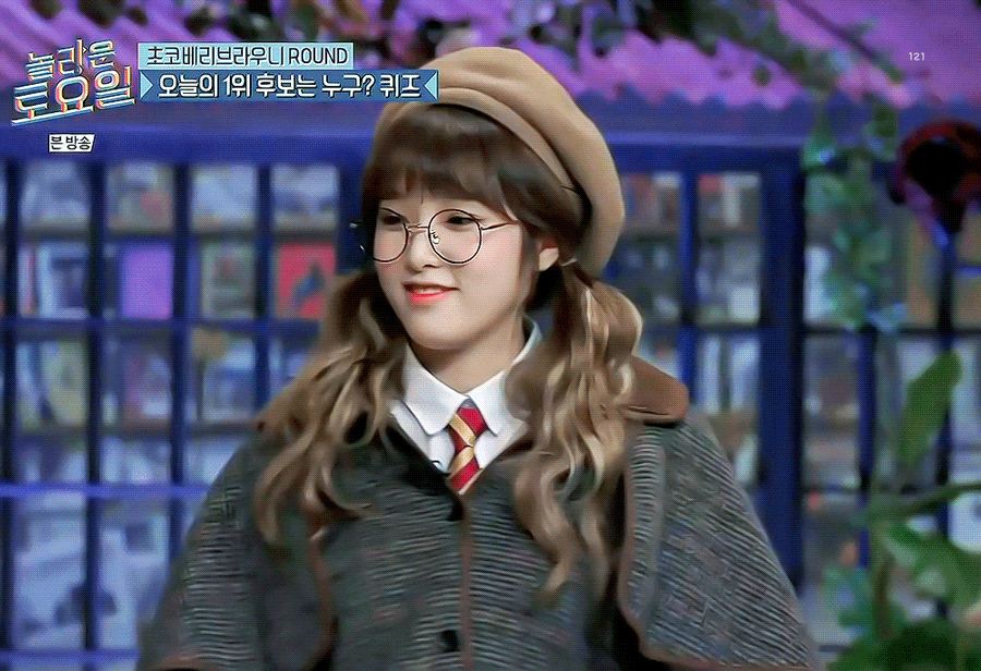 놀토에서 넘나 귀여웠던 아이즈원 최예나 - 꾸르