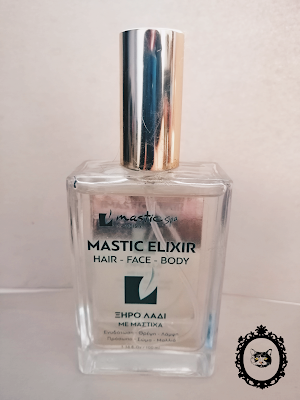 Top 2020: Mastic Spa! Mastic Spa 2020!