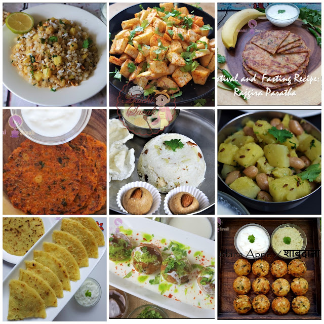 Navratri / Aashadhi Ekadashi Special Recipes | 24 Fasting Recipes ...