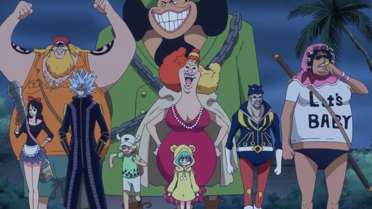One Piece ドンキホーテファミリーメンバー一覧 Donquixote Family