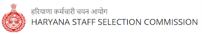Sarkari Exam: HSSC Gram Sachiv Exam Date Out 2021 For 697 Post Sarkari Exam: HSSC Gram Sachiv Exam Date Out 2021 For 697 Post