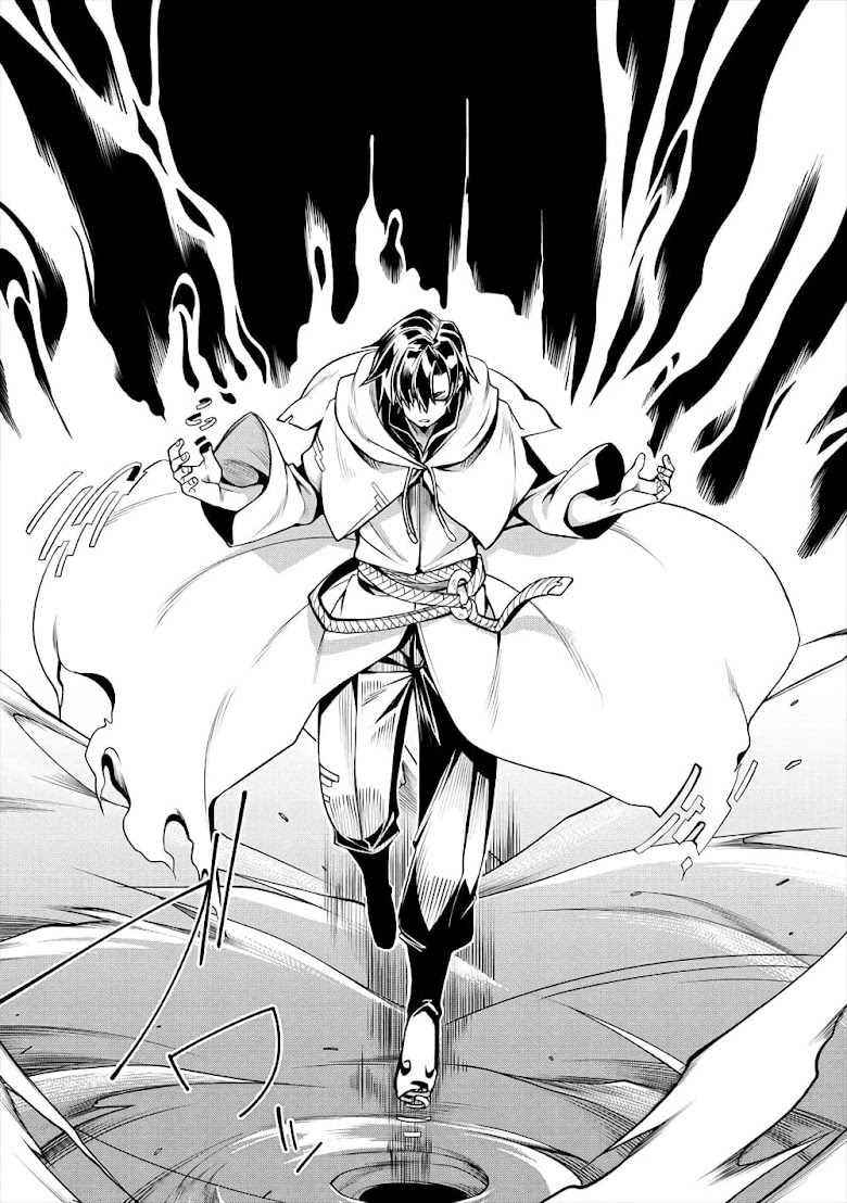 The Ex-Hero Who Resurrected as the Most Powerful Demon Lord - หน้า 21