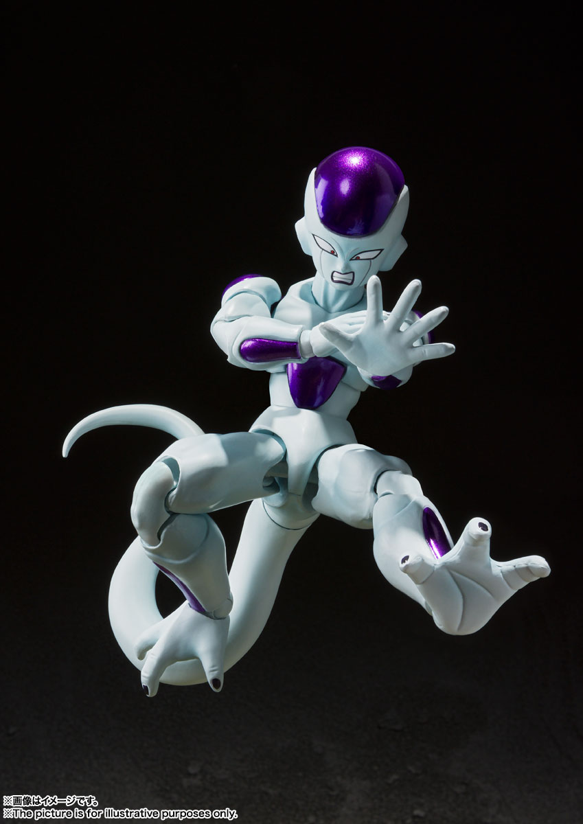 Dragon Ball Z - S.H.Figuarts Freezer 4ª Forma (Tamashii Nations)