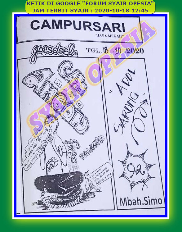 1 New Message Kode Syair Singapore 18 Oktober 2020 Forum Syair Togel Hongkong Singapura Sydney 1 New Message Kode Syair Singapore 18 Oktober 2020 Forum Syair Togel Hongkong Singapura Sydney