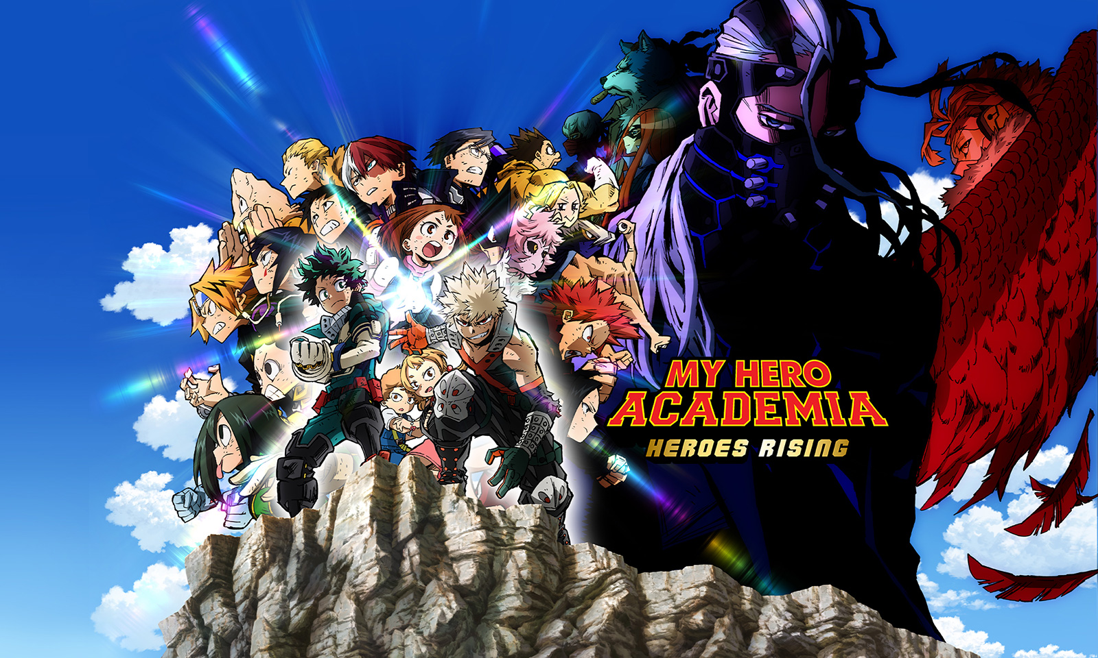 My Hero Academia Movie Online