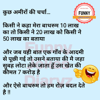 new%2Bjokes%2B2019