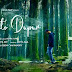 Shanto Dupur Lyrics By Rupak Tiary ( শান্ত দুপুর) | Bengali Song