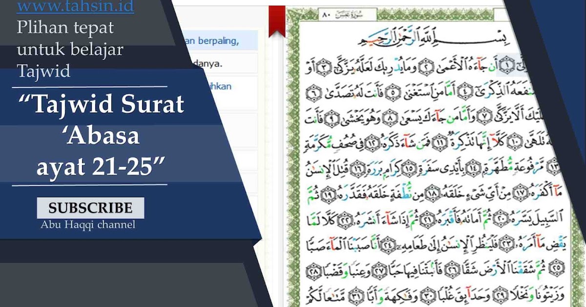 √Tajwid surat �Abasa ayat 2125 paling mudah untuk dipelajari √Tajwid surat �Abasa ayat 2125 paling mudah untuk dipelajari