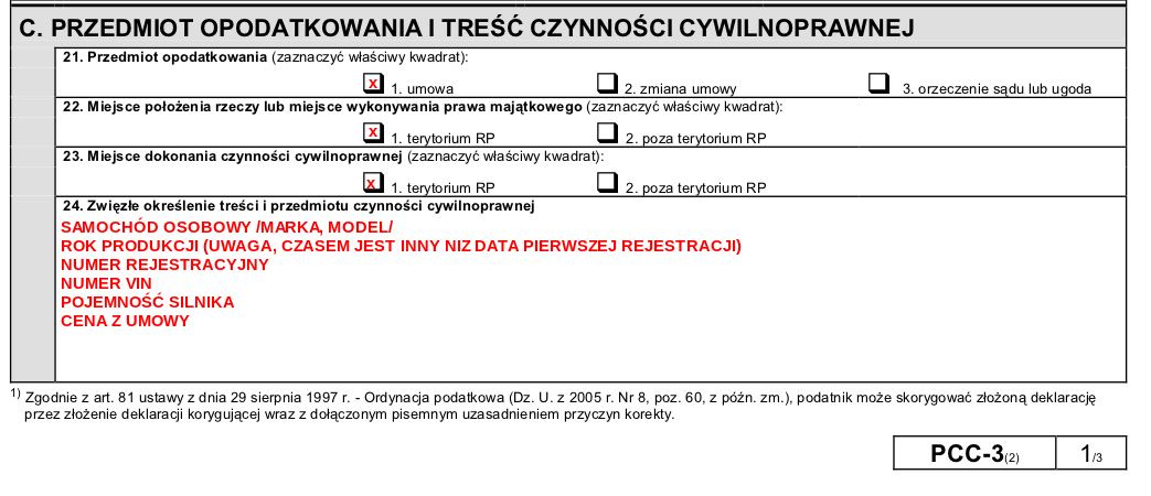 Pewne Używane z Niemiec