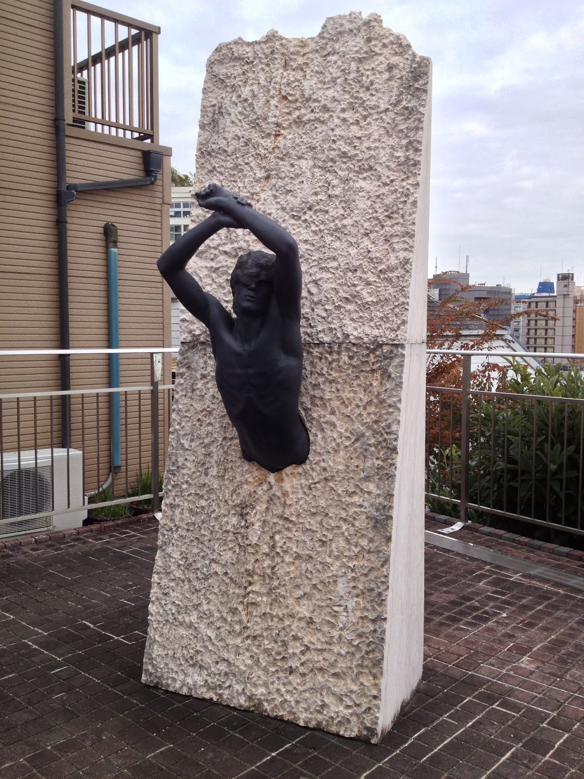 Chaos and Kanji Outdoor Art Meguro Museum of Contemporary Sculpture