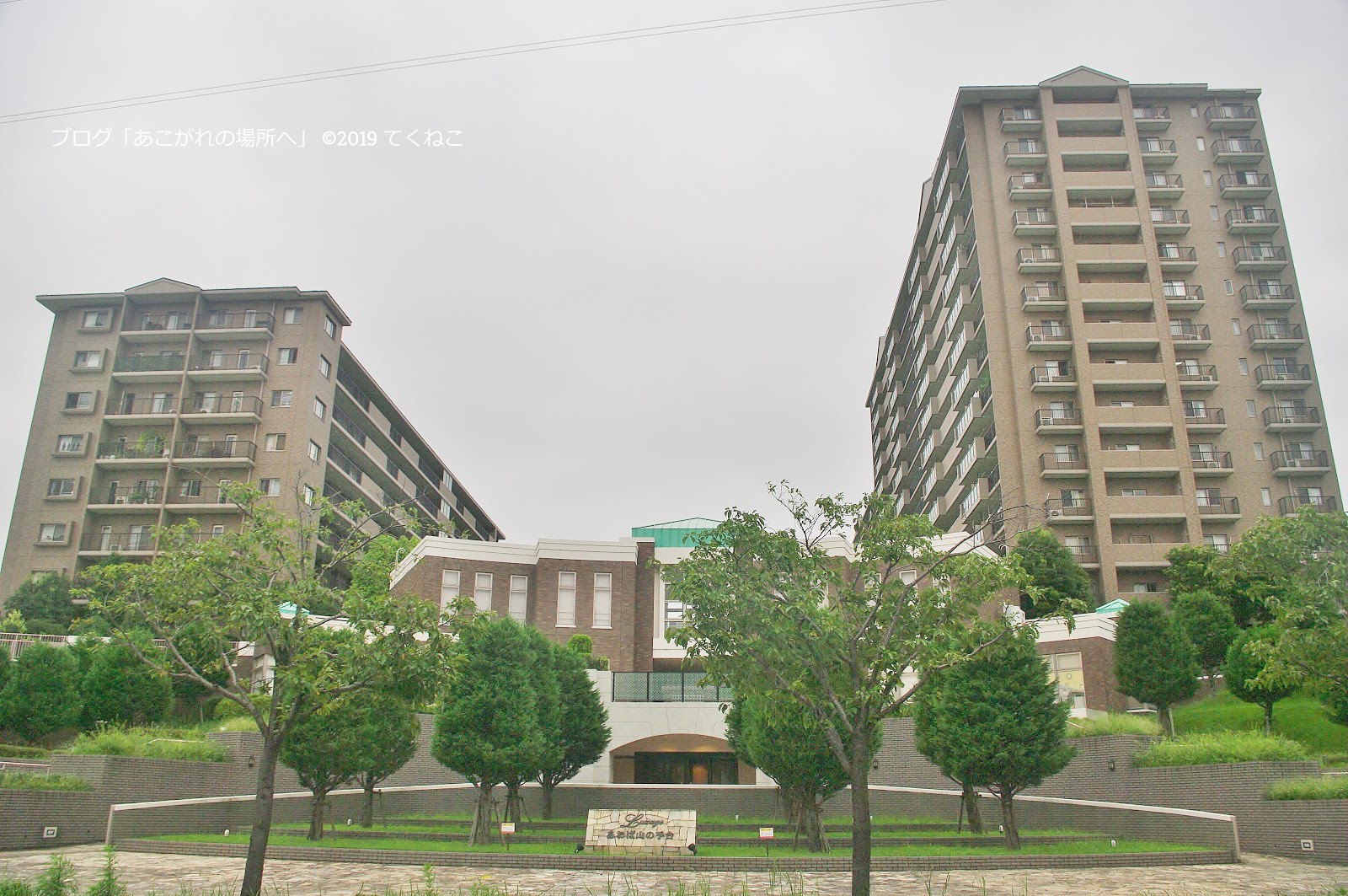 あこがれの場所へ 関東の奈良① 横浜市青葉区奈良 新しい雰囲気漂う住宅街 豊かな緑も感じられる あこがれの場所へ 関東の奈良① 横浜市青葉区奈良 新しい雰囲気漂う住宅街 豊かな緑も感じられる