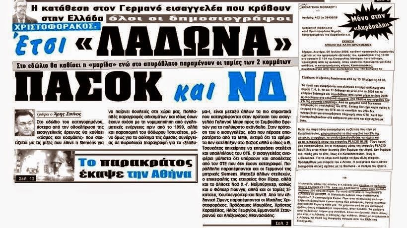 μεγάλο καβλί τραβεστί λεζάντες μαύρο έφηβος με μεγάλη λεία