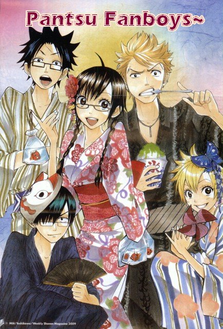 Yankee-kun to Megane-chan chap 85