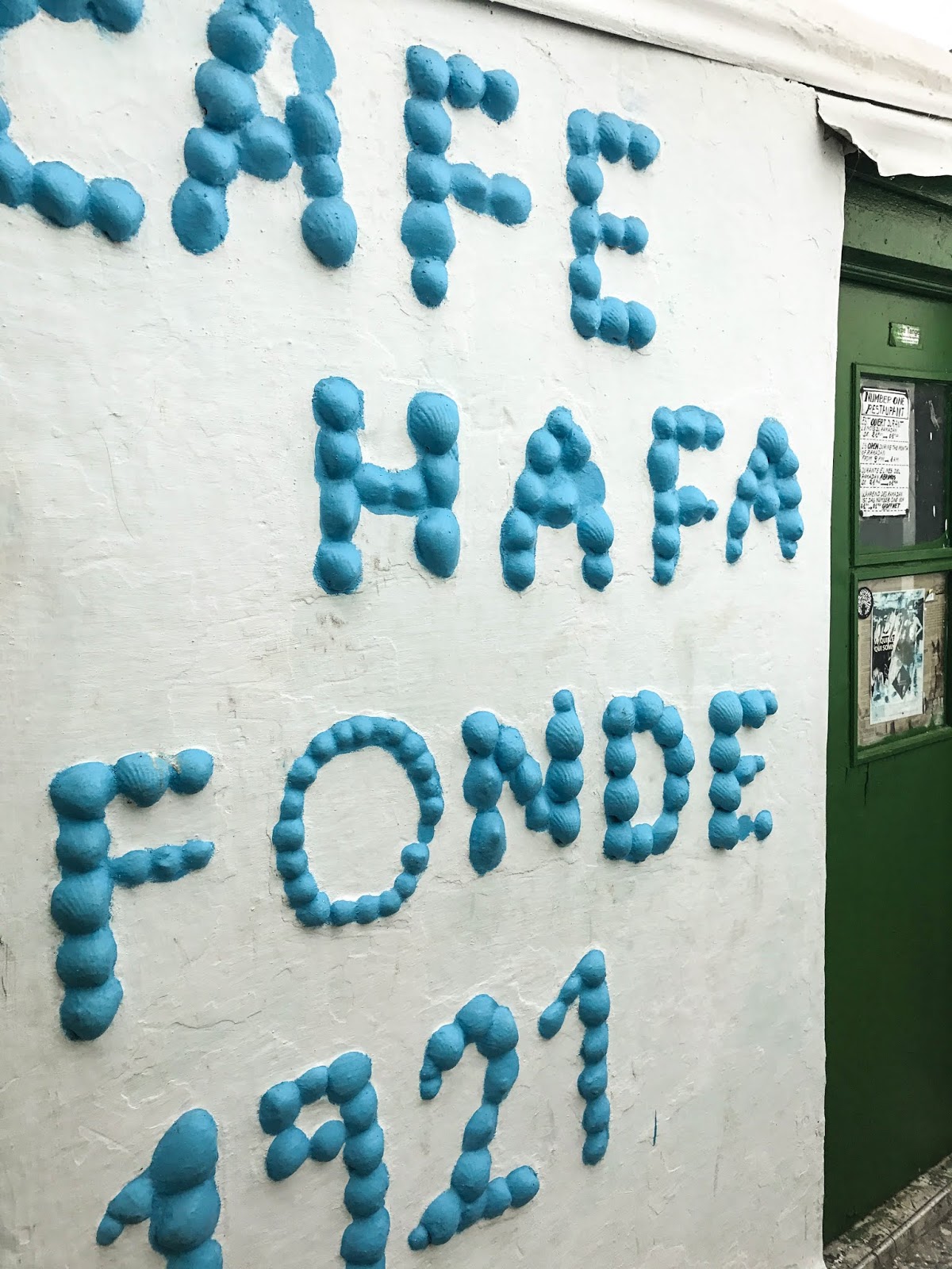 Cafe Hafa Tangier Morocco