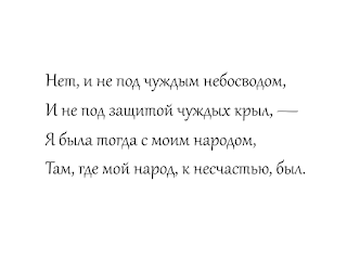 Коронавирус в Непале