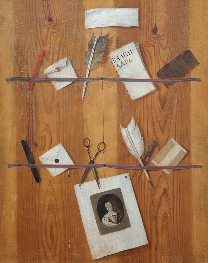 григорий теплов. теплов натюрморт. теплов григорий натюрморт 1737 г. григорий теплов художник картины. теплов григорий николаевич натюрморт.