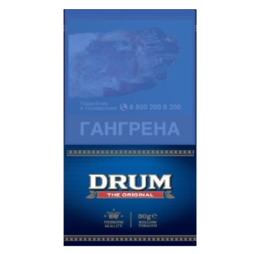 Купить Сигаретный табак Drum Original 30 гр.