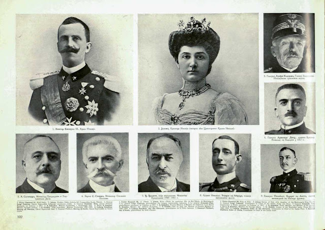 Italy in WW1 - Statesmen and Army Leaders - WW1 Information
