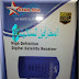 سوفت وير الاصلى STAR SEA 6600 GLOSSY سوفت وير الاصلى STAR SEA 6600 GLOSSY