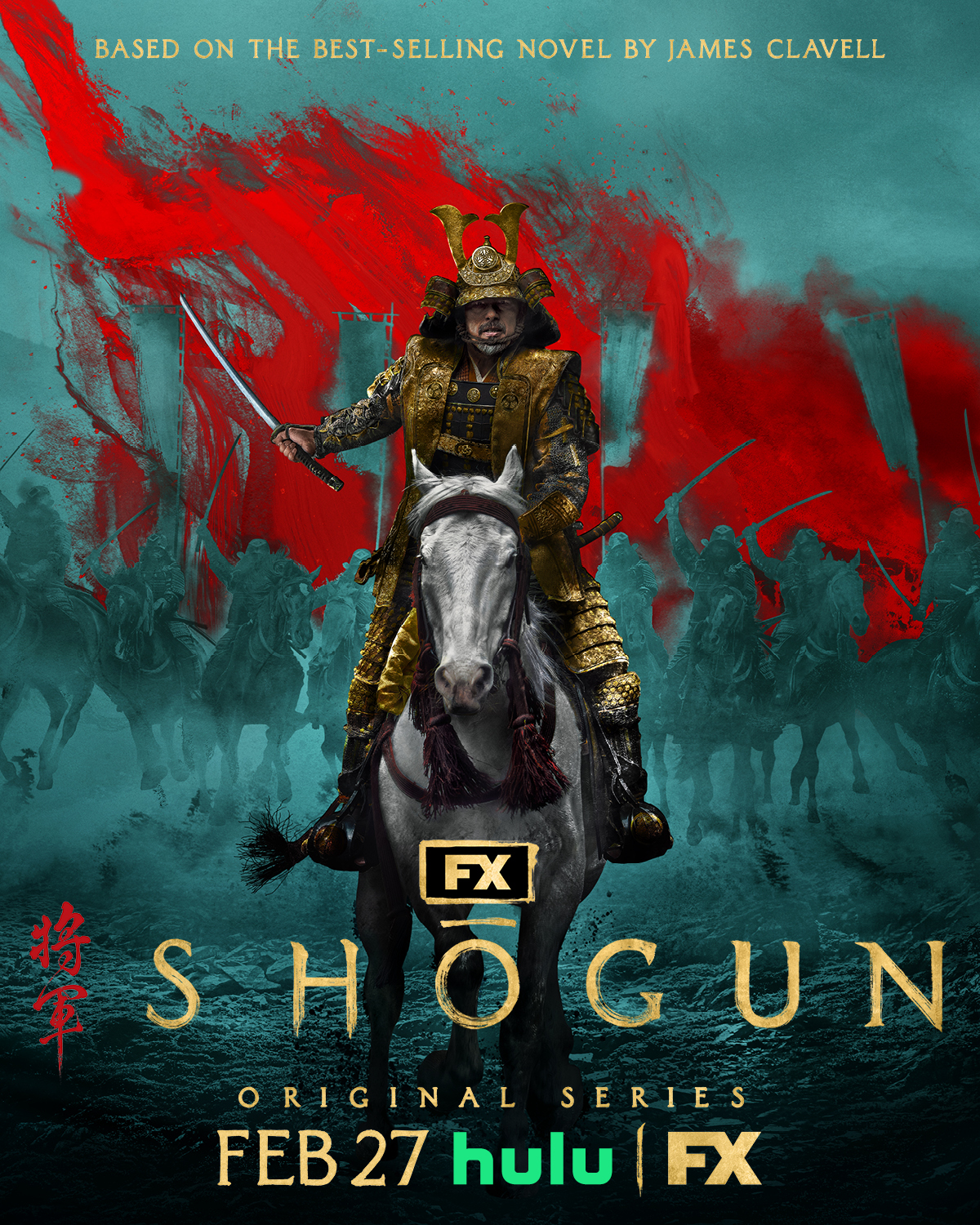 Đại Tướng Quân - Shogun