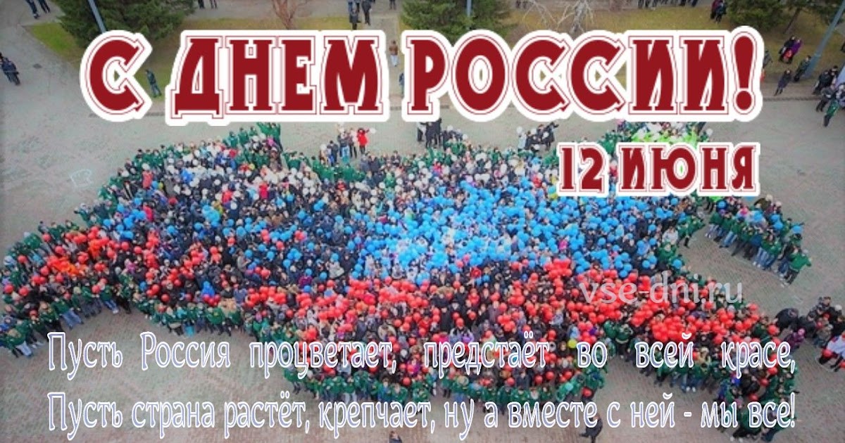 Декриминализована или нет конопля в россии Декриминализована или нет конопля в россии скачать тор браузер последнюю версию на русском бесплатно hydraruzxpnew4af