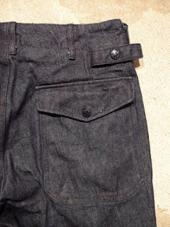 Engineered Garments "Ground Pant"