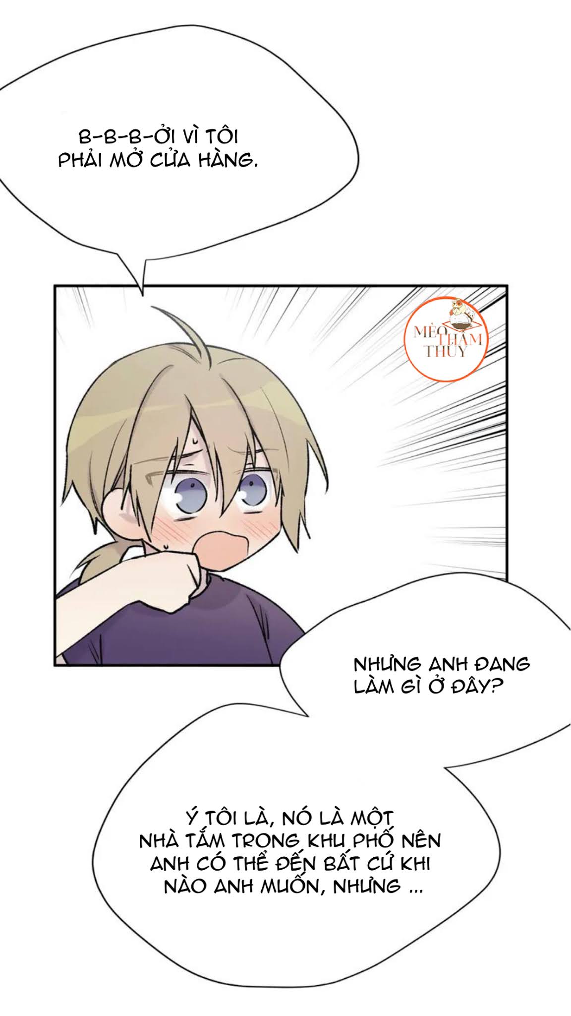 Đừng Viết Nữa, Tác Giả Thân Mến! Chapter 20 - Trang 21