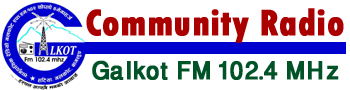 Galkot FM