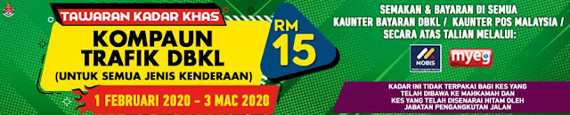 Tawaran Kadar Khas Kompaun Trafik DBKL Dengan Bayaran RM15 Sahaja