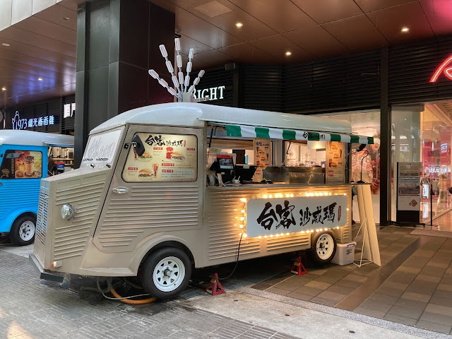 【開箱】iPhone SE2 |當傳聞悄悄現身