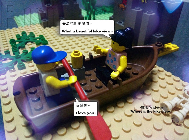 Lego Love - Boating