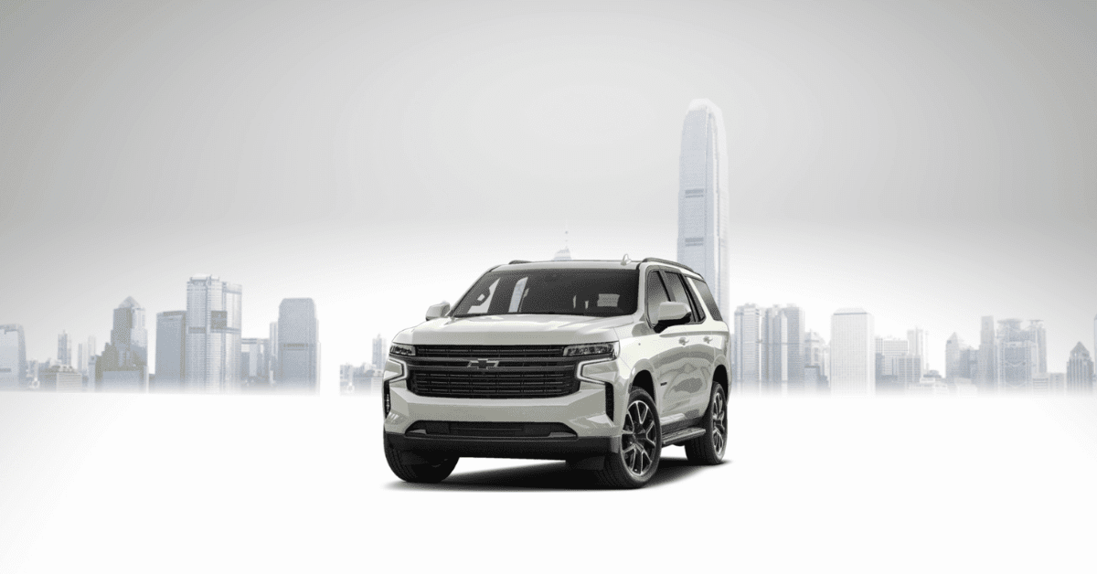 Chevrolet Tahoe Trim Comparison