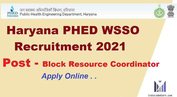 PHED-haryana-recruitment