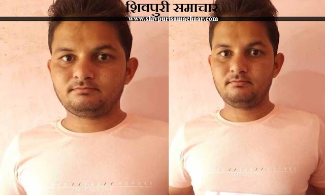 भिंड के युवक ने शिवपुरी मे नौकरी नाम पर युवक को ठगा, तीन महीने नौकरी कराई और सैलरी नहीं दी - Shivpuri News