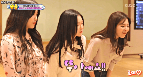 오늘 슈돌에 등장한 레드벨벳.gif | 인스티즈