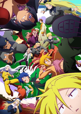 assistir - Heion Sedai no Idaten-tachi - online