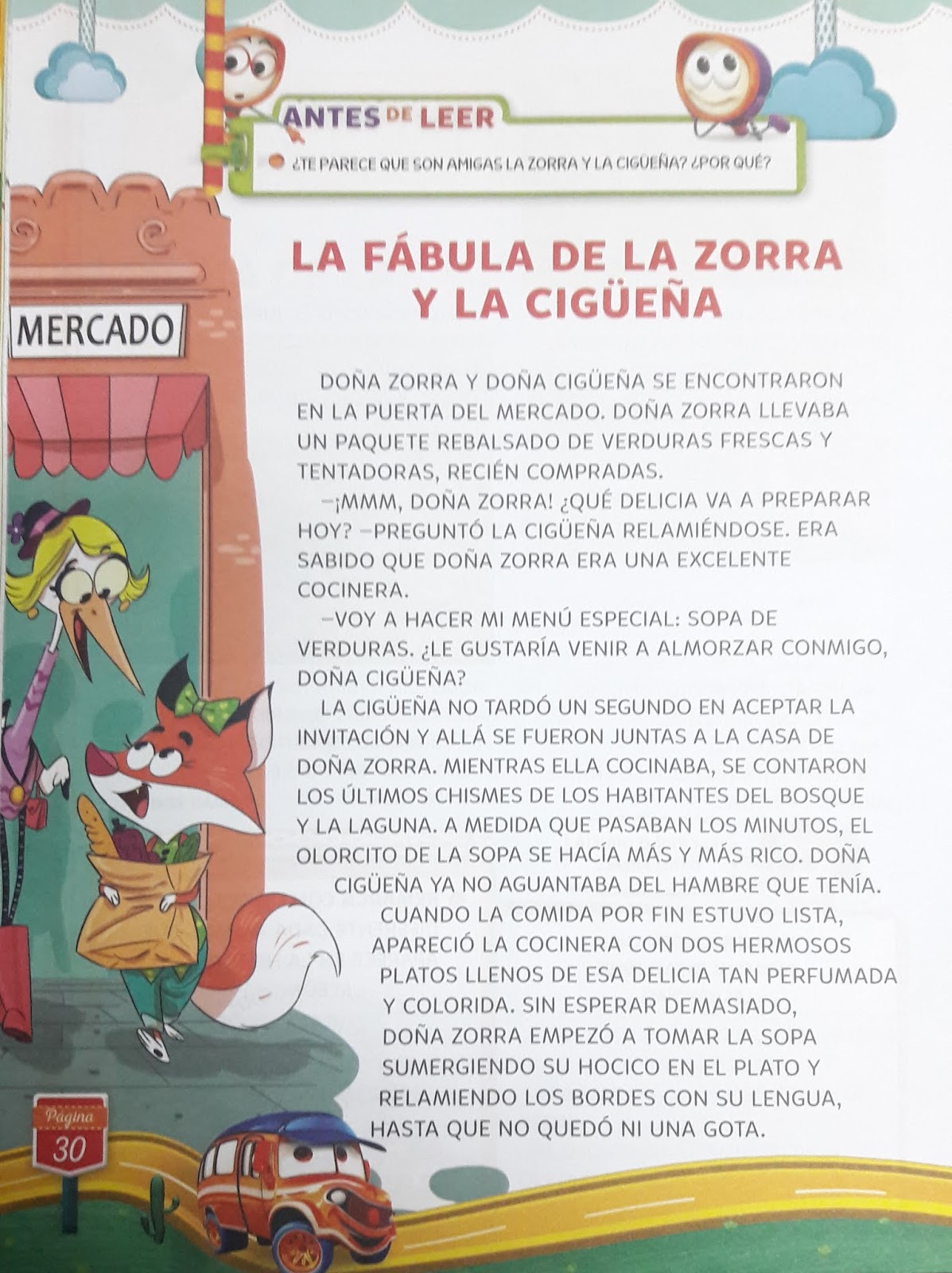 1° Aula Virtual Escuela N° 20