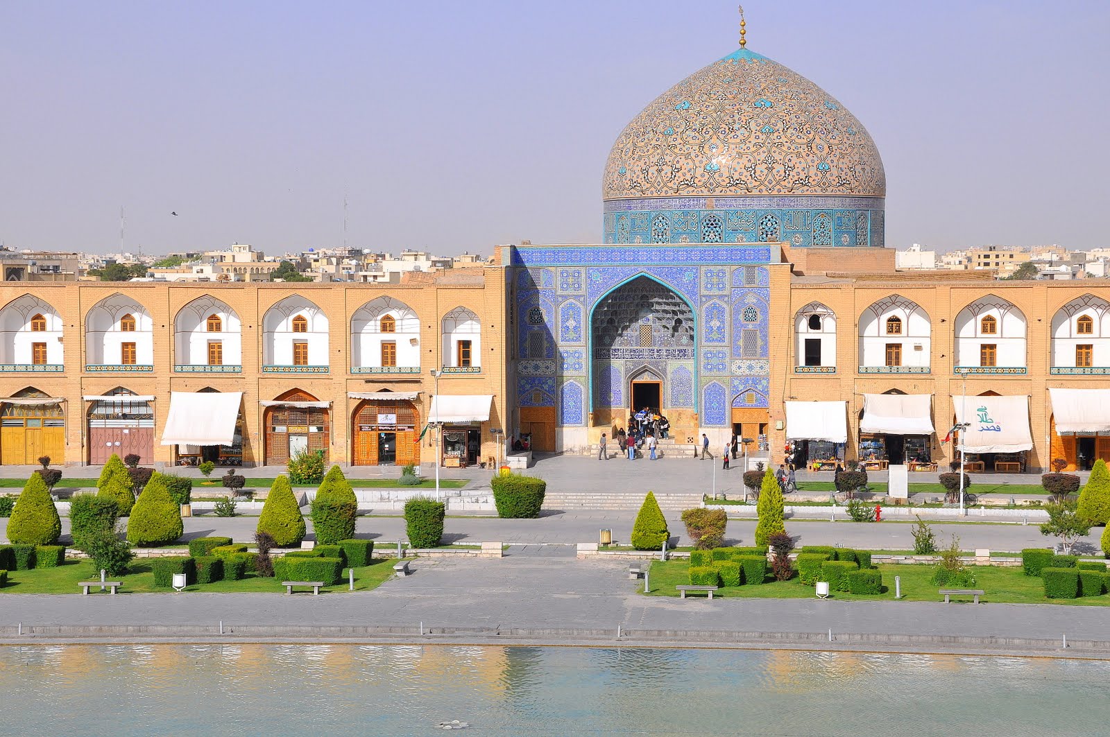 The Olive Journey Half the World Isfahan, Iran