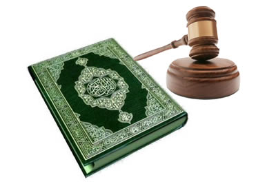 Islamic Law