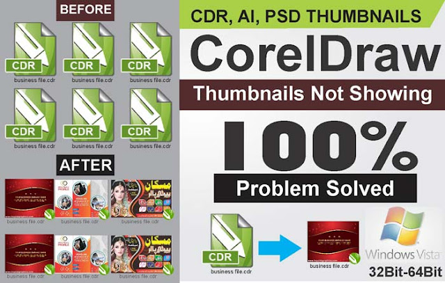 How To Show Thumbnail Preview Your Own Coreldraw Cdr File