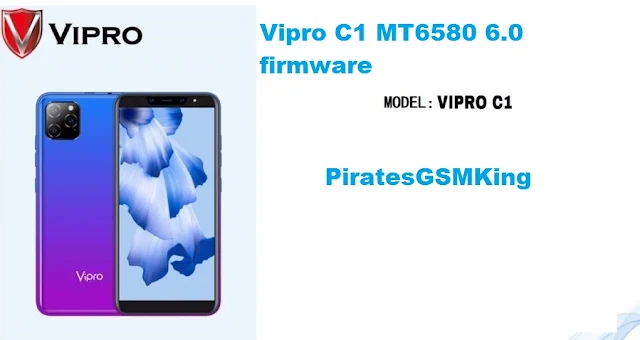 Vipro C1 firmware, Vipro C1 MT6580 firmware